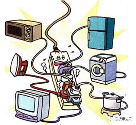 家庭安全基本知識-用電安全-陜西茂禎電力工程有限公司