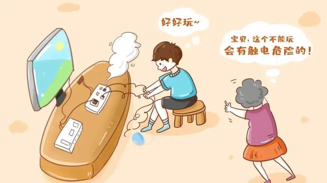 筑牢家庭安全防線-用電安全小知識-陜西茂禎電力工程有限公司